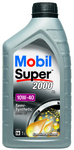 Mobil Super 2000 x1 10W-40 1л.